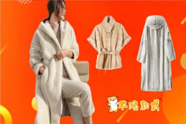 休宁县回收貂皮