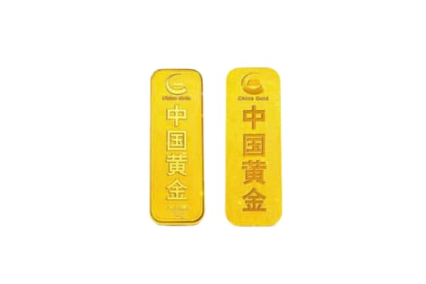 休宁县回收黄金